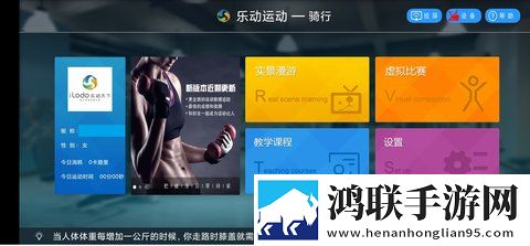房中九术最厉害的姿势是什么舞蹈版下载,房中九术最厉害的姿势是什么全角色解锁版下载