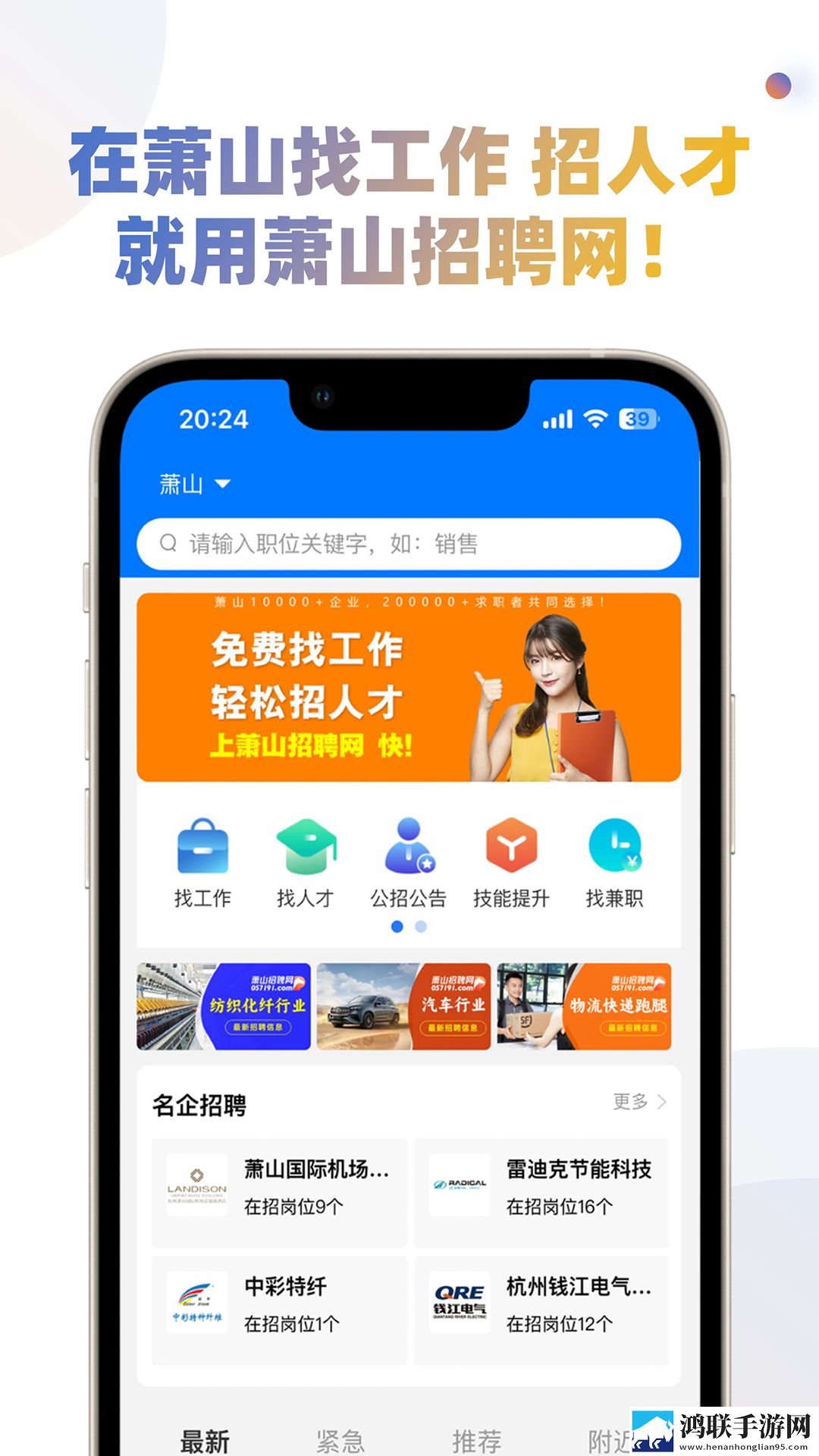 精产一二三产区划分标准图片怀旧版下载,精产一二三产区划分标准图片老年人简易版下载