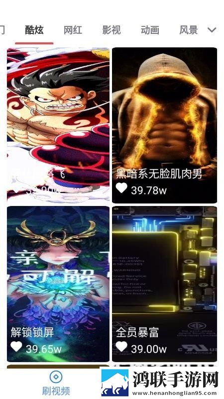 陪大姑娘撒尿的下一句是什么单人版,陪大姑娘撒尿的下一句是什么免安装版免安装即点即播
