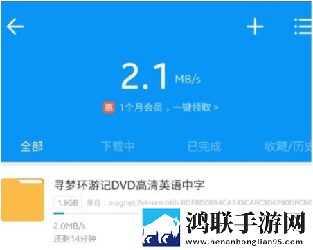 天美麻花星空影视免费观看电视剧少儿版下载,天美麻花星空影视免费观看电视剧高帧版动作流畅到飞起下载