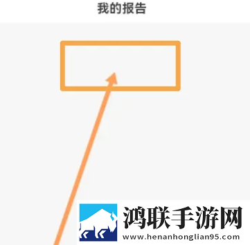 魅影5.20直播下载极速版下载,魅影5.20直播下载录播版回看下载