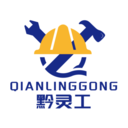去叔叔家玩日记450红包版