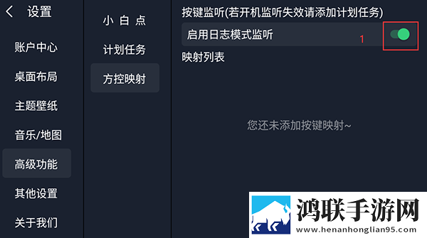 美杜莎云韵VAM国漫3DMAX背景播放版下载,美杜莎云韵VAM国漫3DMAX无广版告别广告打扰下载