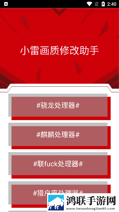 7w7w7w77777mv575b的适用场景探讨图片W画中画版下载,7w7w7w77777m
