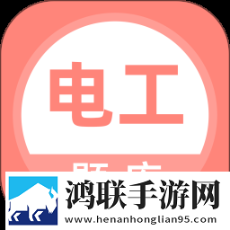 欧美尺码日本尺码美国欧洲LV红包版