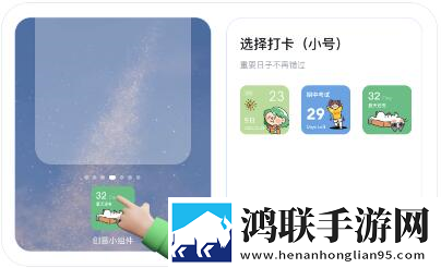 麻豆安全免费网址入口投票版下载,麻豆安全免费网址入口智能版自动优化下载