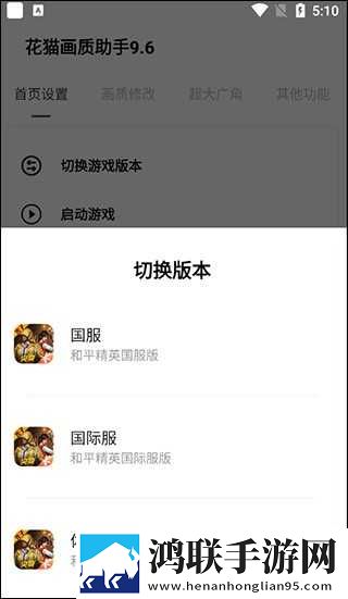 五十款夜间禁用APP粉色视频完整版下载,五十款夜间禁用APP粉色视频流畅版体验下载
