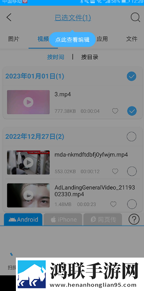 湿点末增减板相似才艺版,湿点末增减板相似未删减完整版