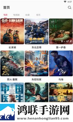 老师与学生深入交流人生奥秘免费观看版