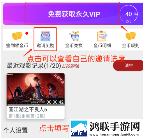 小孩半夜喂姐姐吃萝卜游戏视频蓝光版下载,小孩半夜喂姐姐吃萝卜游戏视频喜剧搞笑放松版下载