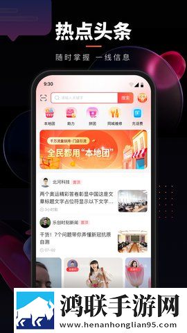 gb14may18DX_XXXXXL高级版下载,gb14may18DX_XXXXXL无障碍语音版下载