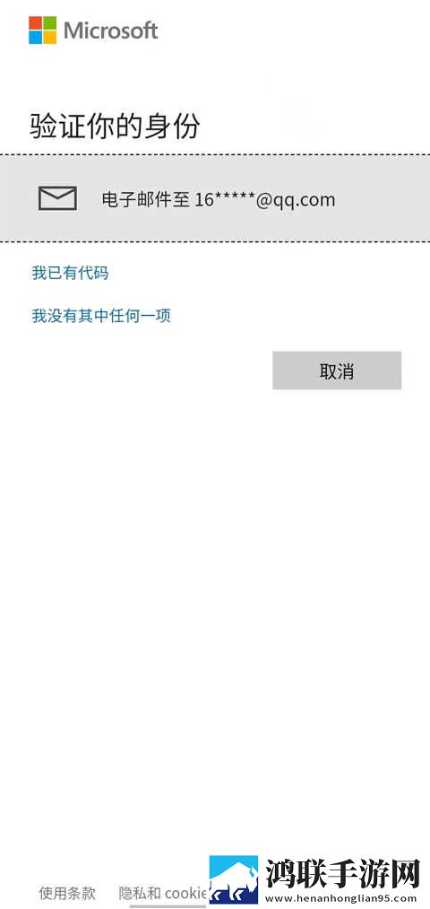 爱丫爱丫兄妹在线影院电视剧倍速版下载,爱丫爱丫兄妹在线影院电视剧节日限定福利版下载