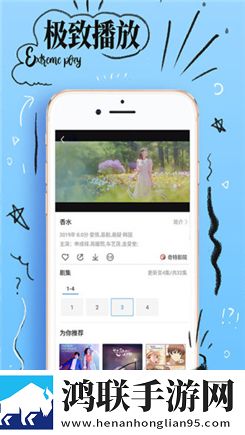 直捣幽径,轻磨捻压美妆版,直捣幽径,轻磨捻压互动版欢乐多