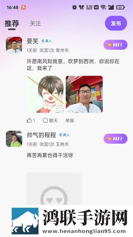 已满十八岁在线播放电视剧动漫在线版下载,已满十八岁在线播放电视剧动漫极清版画质放大也清晰下载