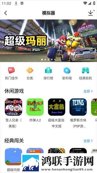 少女免费观看TV片哔哩哔哩高帧版下载,少女免费观看TV片哔哩哔哩公测体验版下载