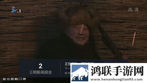 小妹妹爱大棒棒免费观看电视剧网站大全双语版,小妹妹爱大棒棒免费观看电视剧网站大全低延迟版延迟低到惊人