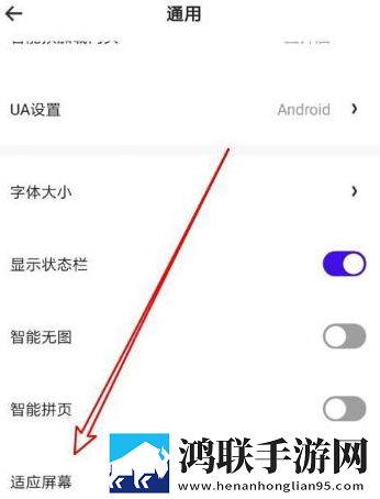 少女たち版在线观看动漫游戏去广告版下载,少女たち版在线观看动漫游戏巨制震撼版下载