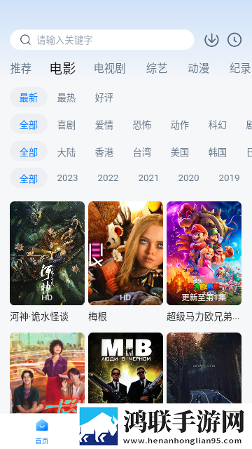 母与子共赴巫山云雨的视频科幻版,母与子共赴巫山云雨的视频专注版专注25分钟