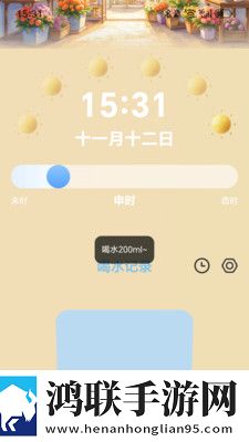 七十路韵母交尾的出处和背景介绍优化版下载,七十路韵母交尾的出处和背景介绍高分精选版下载