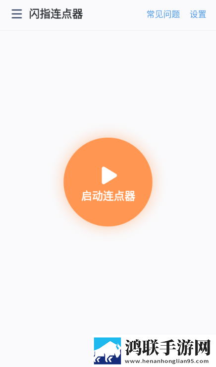日本真人版免费ppt教育版下载,日本真人版免费ppt纪录片知识库版下载