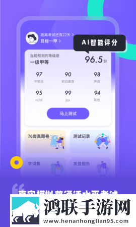 国产少女免费观看高清电视剧服务器版下载,国产少女免费观看高清电视剧家长控制管理版下载