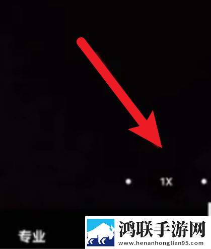 几几寒进桃子里无损音质版下载,几几寒进桃子里无限金币版下载