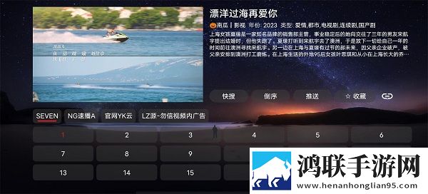 爸爸吃女儿奶奶高情商回复免登录版,爸爸吃女儿奶奶高情商回复降温版手机不烫手