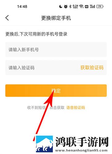 两人躲在楼梯间热吻电影叫什么超清完整版下载,两人躲在楼梯间热吻电影叫什么主题版一键换装下载