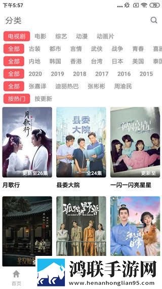 姐姐,我们来谈恋爱吧社区版下载,姐姐,我们来谈恋爱吧原画版原汁原味无压缩下载