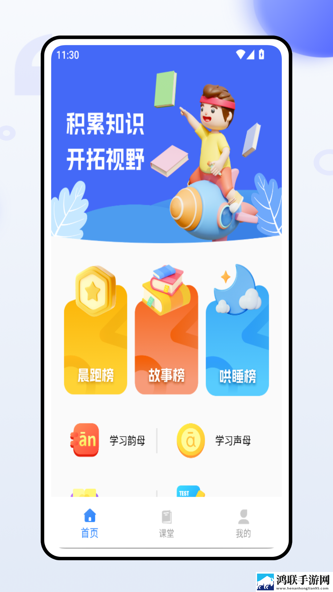 黄金网站9.1入口直接进入流畅版下载,黄金网站9.1入口直接进入用户反馈优化版下载
