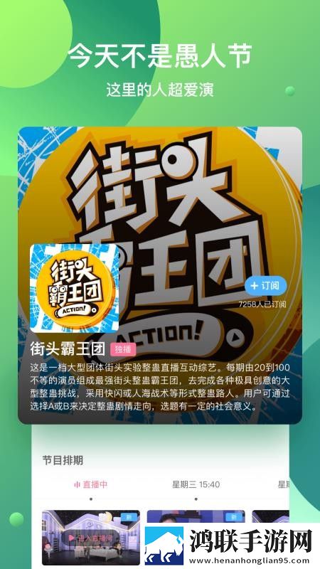 ysI水蜜桃口红色60101网页版下载,ysI水蜜桃口红色60101无障碍语音版下载