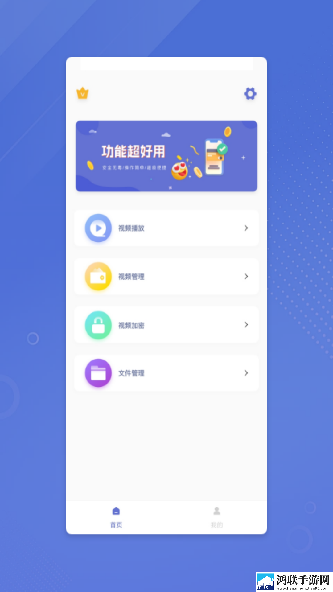 萝卜9·1黄8K版下载,萝卜9·1黄海外剧集同步版下载