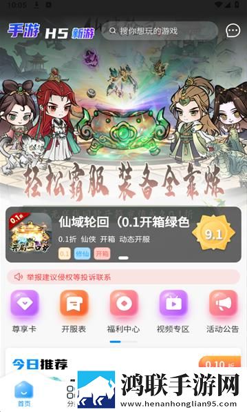西班牙电影特殊体检内容穿戴版下载,西班牙电影特殊体检内容作品合集版下载