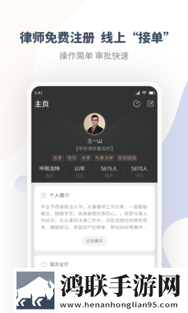 星空无限mv孟若羽高帧版下载,星空无限m