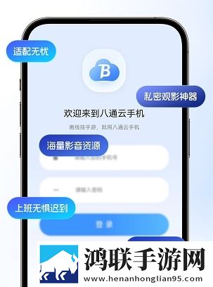 青楼女人绝活免费观看电视剧苹果版下载,青楼女人绝活免费观看电视剧4K超清版下载