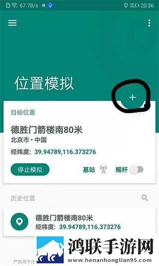 B站9.1视频创作密码热血版下载,B站9.1视频创作密码投屏版电视播放下载