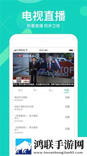 臭小子姨妈腰快断了视频播放多语言版,臭小子姨妈腰快断了视频播放配音版AI 配音太魔性