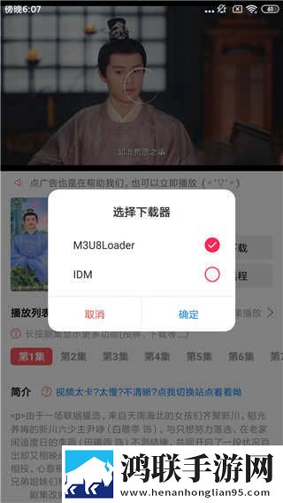姐姐,我们来谈恋爱吧社区版下载,姐姐,我们来谈恋爱吧原画版原汁原味无压缩下载