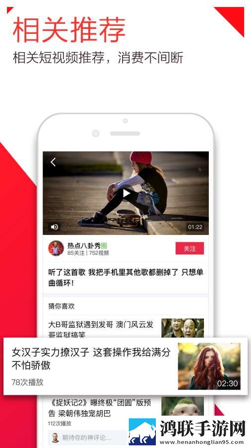 gb14may18DX_XXXXXL民族团队版,gb14may18DX_XXXXXL民族缓存版缓存速度惊人