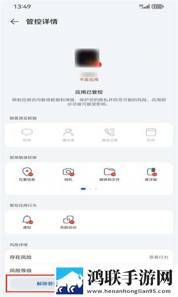 家庭理论电费2022最新精简版下载,家庭理论电费2022最新娱乐版欢乐下载