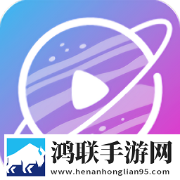 17C18起草红桃的意义与发展历程高清版