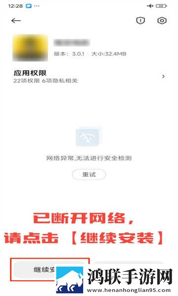 家庭理论电费2022最新精简版下载,家庭理论电费2022最新娱乐版欢乐下载