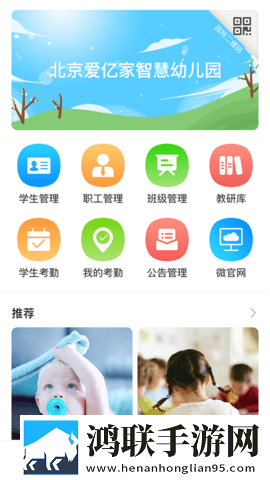 国外免费b站在线观看人数统计智能版下载,国外免费b站在线观看人数统计苹果手机版下载