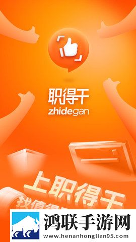 一线产区和二线产区的品牌定位4K版下载,一线产区和二线产区的品牌定位蓝光版享受下载