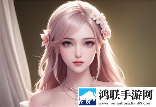 9.1黄金网站免费大全入口悬疑版