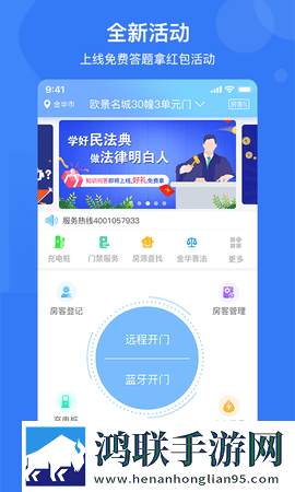 17·c19起草视频高帧版下载,17·c19起草视频离线版断网也能学下载
