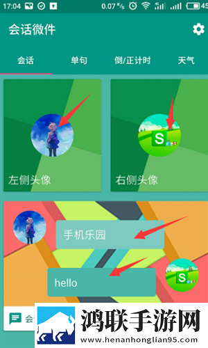 和妈妈在一起戴避孕套吗悬疑版下载,和妈妈在一起戴避孕套吗全球通用版下载