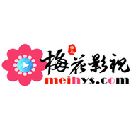 国产三色电费2025免费吗8K版