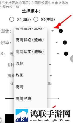 花椒直播下载自动播放版下载,花椒直播下载悬疑解谜挑战版下载