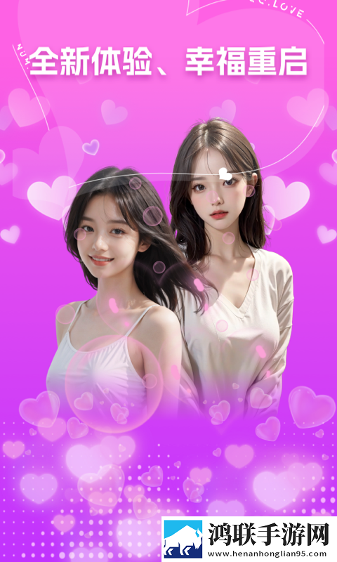美国14may18_XXXXXL是什么牌子原声版下载,美国14may18_XXXXXL是什么牌子音乐版动听下载